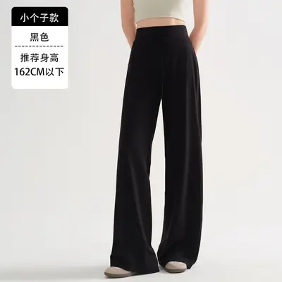 Damen lockere Yogahose, hohe Taille, gerader Schnitt, Langgröße - 7