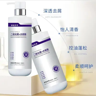 Selenium Disulfide Shampoo, Mite Removal, Anti-Dandruff, Salicylic Acid - 3