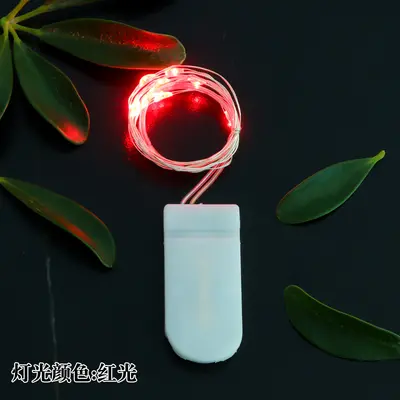 LED ışık dizisi, düğme pilli kutu, 1 metre 20 LED, hediye kutusu dekorasyonu için - 11
