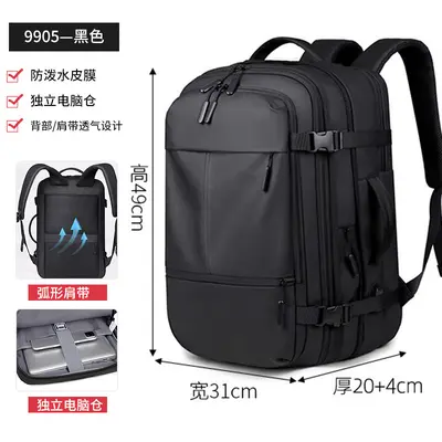 Cross-border premium backpack, dual-strap outdoor multi-functional backpack, large-capacity business and daily laptop backpack for men - 7