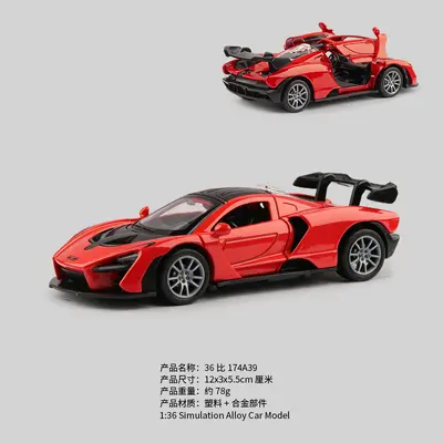 Alloy Pull-Back Toy Car, Realistic Sports Car Model for Boys - 12