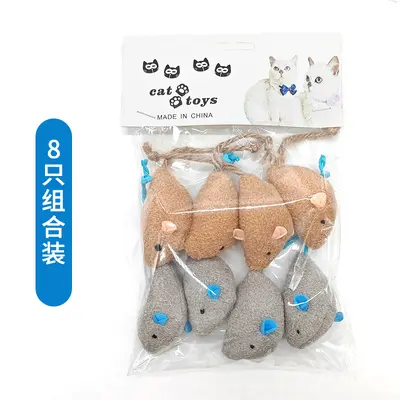 Cat Toy Set with Catnip, Cat Grass and Plush Mice in Gift Box - 8