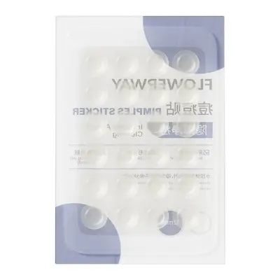 FLOWERWAY痘痘贴吸脓柔和祛痘隐形透明遮瑕不闷痘日夜两用痘痘贴