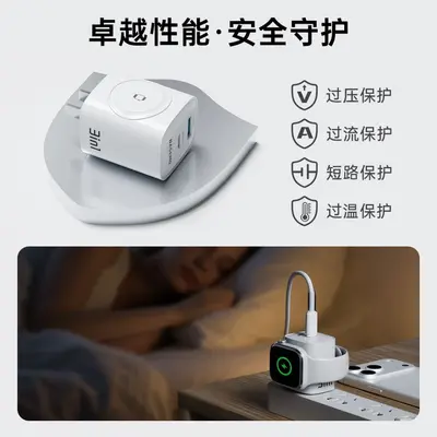 Beimo 22W 2-in-1 Watch Wireless Charger and Fast Charging Phone Adapter