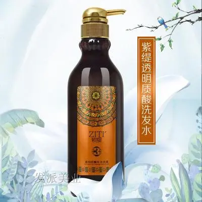 Youshang Rosmarin und Hyaluronsäure Feuchtigkeitsspendendes Haarmasken-Konzentrat Shampoo