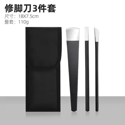 Pedicure Tool Set with Falcon Nose Pliers for Ingrown Nails - 13