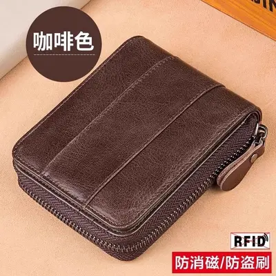 Men's Short Wallet with Zipper and Driver's License Slot, Leather Look - 7
