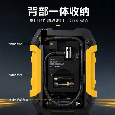 Auto-Luftpumpe mit digitalem Display und Beleuchtung, elektrische Reifenpumpe, Mini-Smartpumpe, tragbare Auto-Luftpumpe