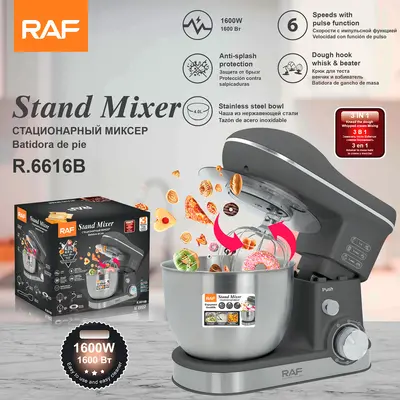 RAF Küchenmaschine 4L, vollautomatisch, 3-in-1 Teig, Fleisch und Creme