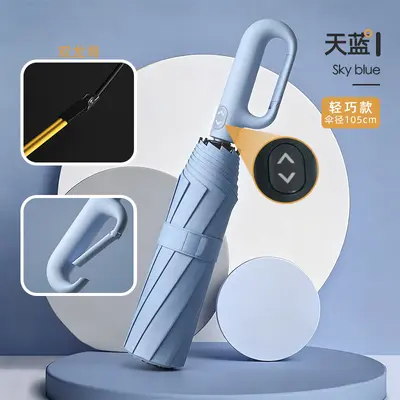 Fully Automatic Three-Fold Umbrella, Rain and Sun Protection - 12