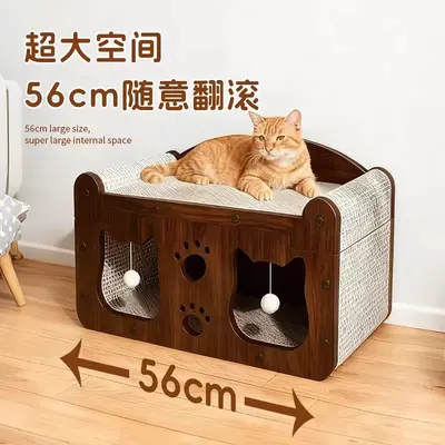 Sofa-Style Cat Scratcher with Cat Bed, Large 3D Corrugated Cardboard - 3