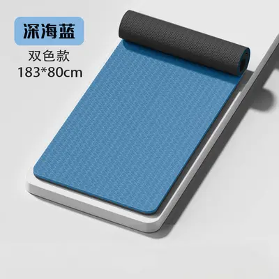 Коврик для йоги Fitness Extended Wide Exercise Training Mat Non-Slip Soundproof Shock-Absorbing TPE Yoga Mat for Men - 9