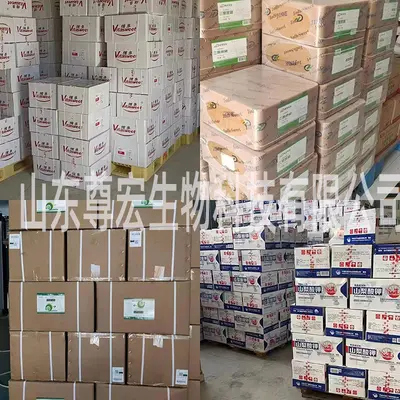 Food Grade Soy Protein Powder
