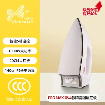 Xinliexin Büyük Boy Ev Tipi Elektrikli Ütü 1000W El Tipi Sıcaklık Ayarlanabilir Fiş Yurtiçi Giysi Ütüleme Makinesi - 9