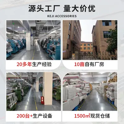 发圈专用4倍弹力松紧带大拉力松紧弹力带高弹力走马带皮筋弹力绳