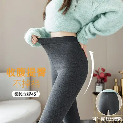 Women's Grey Thin Fleece Ribbed Leggings, Stretch, Plus Size - 5