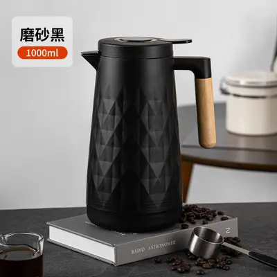 Large Capacity Diamond-Pattern Thermos Flask with Temperature Display and Glass Liner - 7