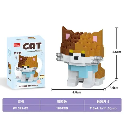 Lele Kardeşler Yapı Blokları, Mini Parçacıklı, Kedi Modeli, 6+ Yaş Hediye - 9