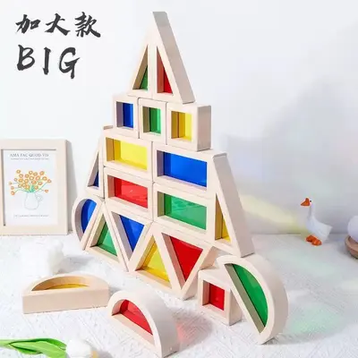 Wooden Acrylic Rainbow Light Shadow Building Blocks - 11