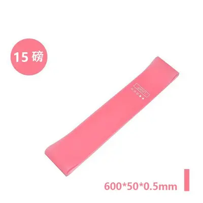 Women's Squat Glute Resistance Band Gym Exercise Band - 8