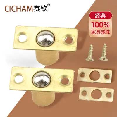 Pure Copper KTV Door Stopper, Spring Bead Latch for Wooden Doors and Drawers - 3