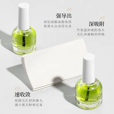 Three-Piece Pore Cleansing Set, Blackhead Removal, Deep Cleansing - 7