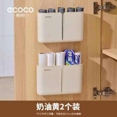 Plastic bag storage box, wall-mounted, adhesive-free - 10
