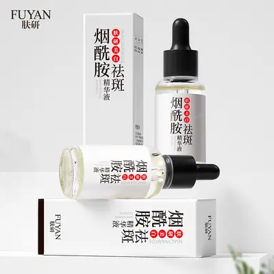 Skin Whitening and Freckle-Reducing Essence Small Bottle Moisturizer, Brightening, Anti-Wrinkle Essence Water Radiance Original Liquid Wholesale