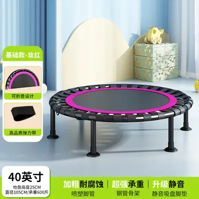 Foldable Indoor Kids Trampoline with Handrail and Anti-Tip Design - 7