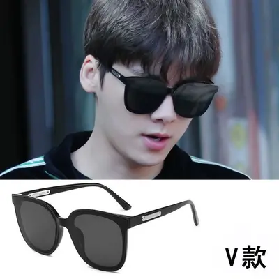 Square Driving Sunglasses for Men and Women, UV Protection - 11
