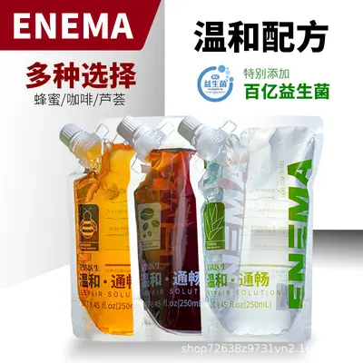 Dr. Aijie Lavman Cleaning Liquid 250 ml