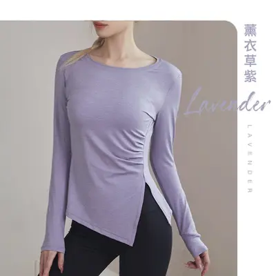Women's Plus Size Long-Sleeve Quick-Dry Breathable Stretch Yoga Top - 9