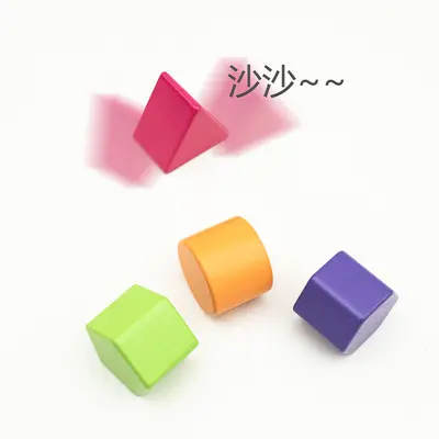 Children's Wooden Early Education Shape Matching Box, Educational Toy - 5