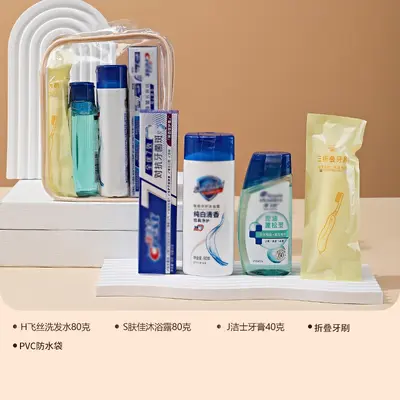 Travel Toiletry Set with Mini Shampoo and Body Wash, Portable Wash Bag - 12