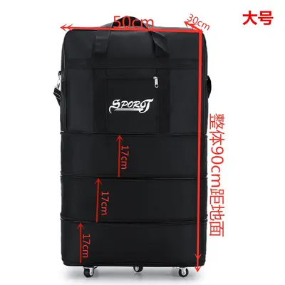 Large capacity portable Oxford fabric luggage travel bag 158 mobile air-controlled bag waterproof - 9