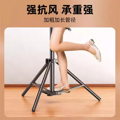 Floor Tripod with Overhead Phone Mount, Portable Vlog Selfie Stick with Fill Light - 4