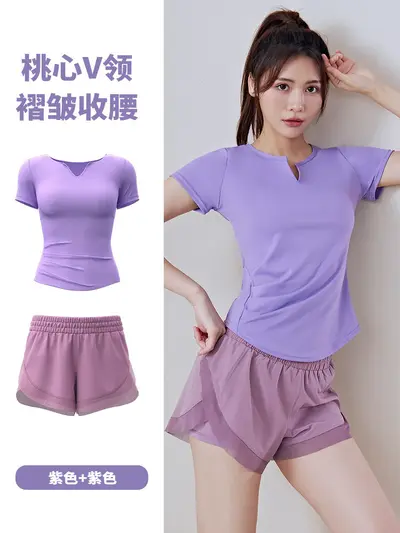 2025年春夏季新款瑜伽套装透气跑步健身运动训练瑜伽服女 - 7