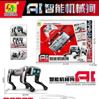 AI智能仿生机器狗遥控编程语音识别儿童电动玩具61儿童节男孩礼物 - 10