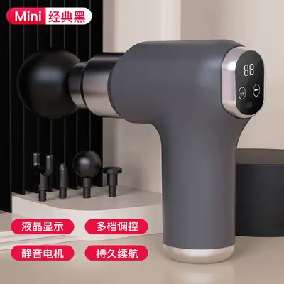 Mini fasya tabancası, yüksek frekanslı vibrasyon, sessiz - 9