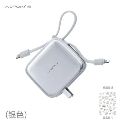 Wopin 20000mAh Power Bank with Cable and Plug, 35W, 3C Certified - 11