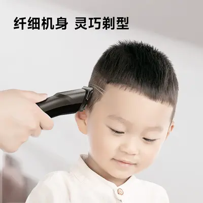 Men's Electric Hair Clipper with LCD Display