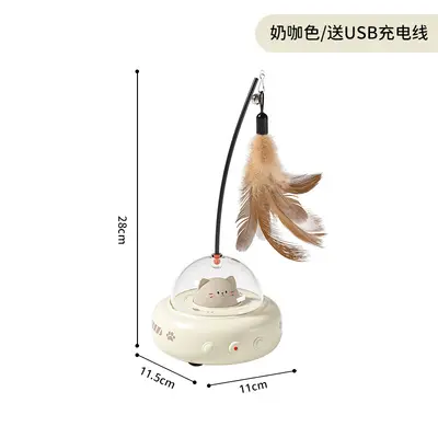 Smart Cat Teaser Toy with Feather Wand for Self-Play and Boredom Relief - 7