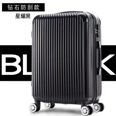 Multifunctional luggage suitcase with universal wheels, aluminum frame, telescoping handle, women's student, 20-inch travel bag, carry-on password suitcase, 24-inch - 7