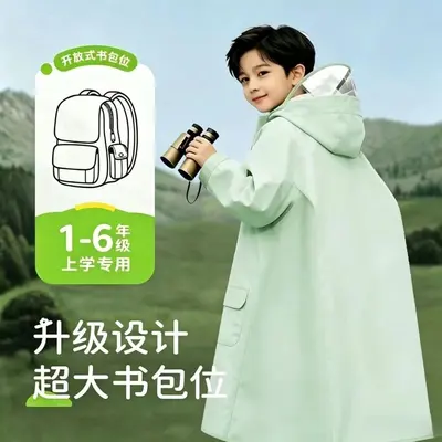 儿童雨衣男孩女孩小学生上学专用长款全身防暴雨带书包位宝宝雨衣 - 3