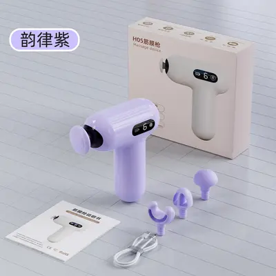 Mini-Massagepistole mit Touchscreen und mehrstufiger Vibration - 11