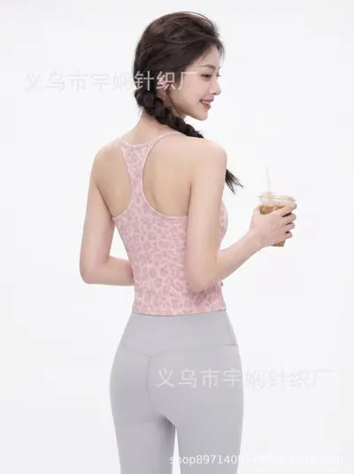 Damen Yoga-Sporttop im Leopardenmuster mit integriertem BH, Rosa