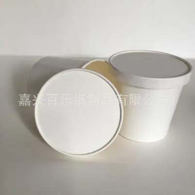 White Ice Cream Paper Bowl, Double-Coated Freezer Paper Cup, 120ml