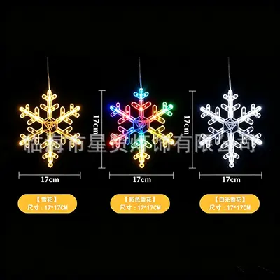 LED Noel dekorasyonu vantuzlu ışıklar kardan adam Noel ağacı beş köşeli yıldız perde pil ışıkları küçük renkli ışıklar vantuzlu ışıklar - 10