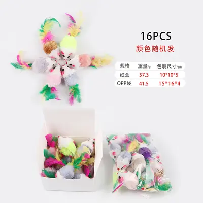 Boxed Cat Toy Set with Sisal Mice and Feather Teasers - 11