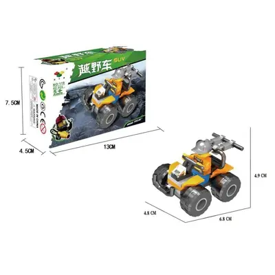 Children's Educational Particle Building Blocks, Construction Vehicle Set - 9